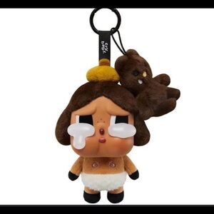 Authentic Sealed Crybaby Secret Edition Baby Brown